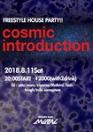 20180811 cosmic introduction.jpg