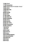 EM36_TYU8AIID_d.jpg